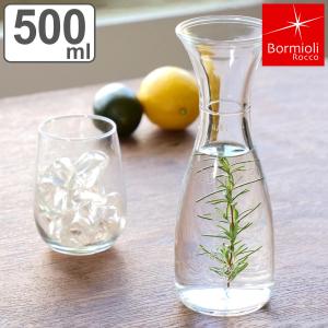 Bormioli Rocco（ボルミオリロッコ） ピッチャー 500ml MISURE