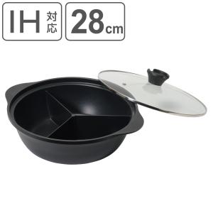 Vita Craft（ビタクラフト） フライパン 22cm ウルトラ No.9309 IH対応