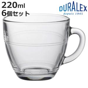 デュラレックス マグカップ 220ml GIGOGNE ジゴン 強化ガラス 6個セット （ 食洗機対応 電子レンジ対応 DURALEX マグ カップ コップ ガラス ）｜colorfulbox