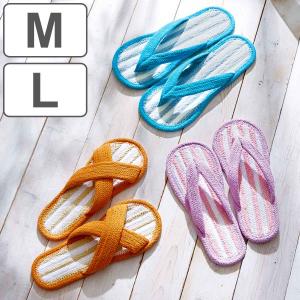 スリッパ コットンサンダル インド綿100％ 手洗い可 （ ルームシューズ 夏用 室内 洗える 蒸れない 綿 ルームスリッパ 自宅 レディース メンズ 室内履き ）