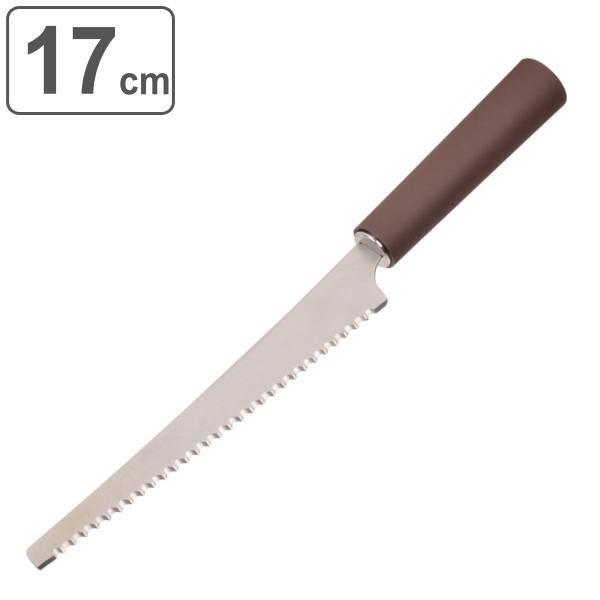 ケーキナイフ 17cm ラフィネ ステンレス （ パンナイフ ナイフ 製菓用品 製菓道具 ）