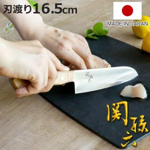 ヤクセル（YAXELL） 320789 関藤平 クラシック 三徳包丁 16.5cm