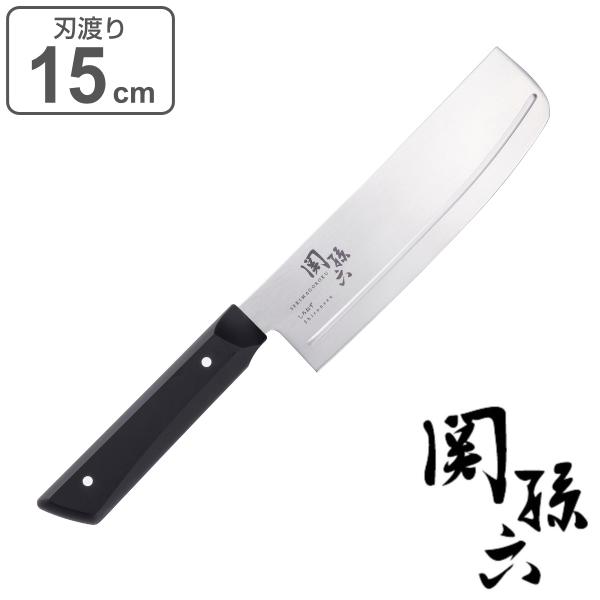 菜切り包丁 15cm 関孫六 しろねず 日本製 貝印 （ 包丁 菜切 野菜包丁 料理包丁 和包丁 な...