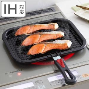 竹原製缶 マルチロースター NEO IH対応 クロスアミ （ ガス火対応