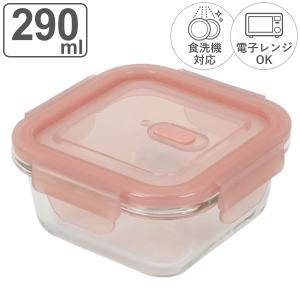 未使用品】Tupperware タッパーウェア プロバンスボール イエロー