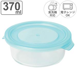 保存容器 370ml ルシェル 耐熱保存容器丸型 （ 耐熱保存容器 ガラス 耐熱ガラス 食洗機対応 電子レンジ対応 オーブン対応 冷凍保存 ）
