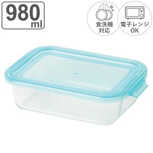 ヨシカワ 保存容器 370ml グラスコンテナ 4点ロック式ガラス保存容器