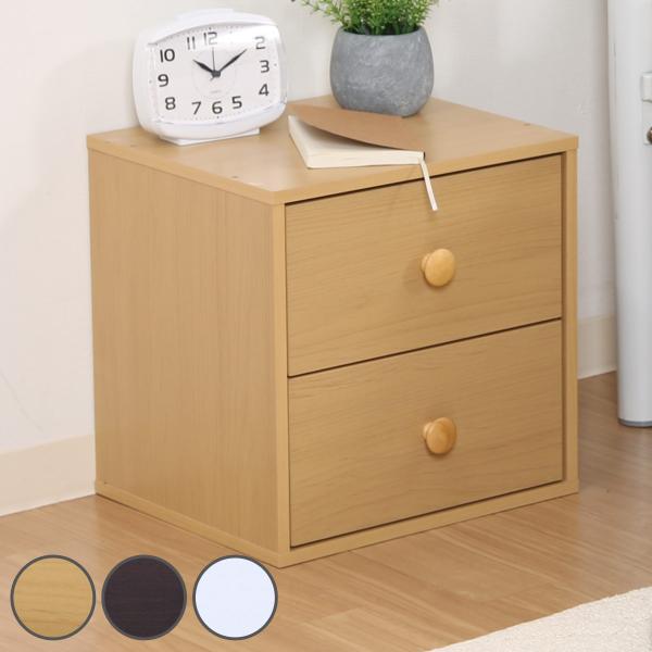 カラーボックス 幅34.5cm 引き出しタイプ キューブ型 組み合わせラック （ 収納 家具 棚 ラ...