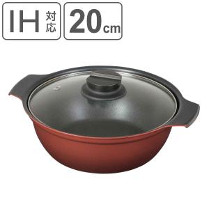 パール金属 卓上鍋 20cm IH対応 ガラス蓋付き 旨味 （ ガス火対応