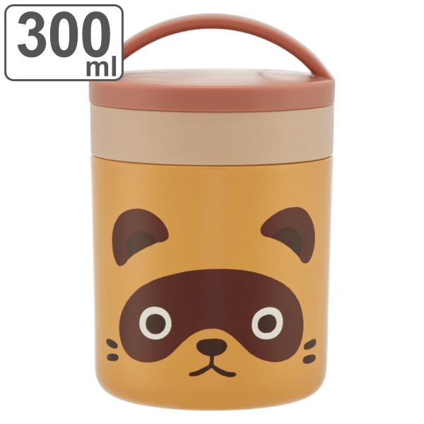 お弁当箱 抗菌保温保冷デリカポット 300ml TANUKI （ スープポット フードポット フード...