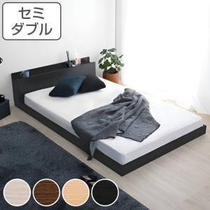 ベッド フレーム セミダブル すのこベッド 桐 すのこ ヘッドボード 高