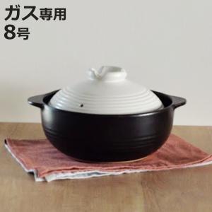 打出料理鍋 51cm ガス火専用 メモリ付き 中尾アルミ 業務用 日本製 38L