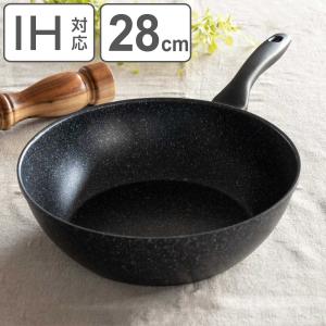 オークス（AUX） アメイロシリーズ フライパン 20 錫メッキ有り or