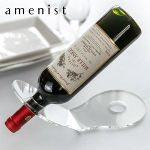 KINTO キントー ワインラック 14本用 （ Plywood Non slip tray