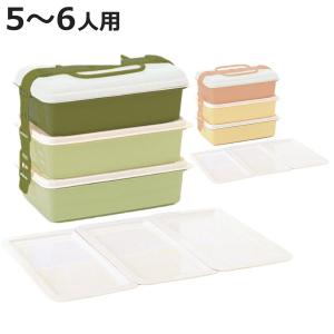 サンコープラスチック お重 3段 ファミリーパック 5400ml （ ランチ