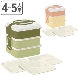 スケーター 弁当箱 ピクニック ランチボックス 2段 1250ml ハロー