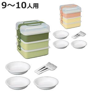 スケーター 弁当箱 運動会 行楽ランチセット ハローキティ Red Heart