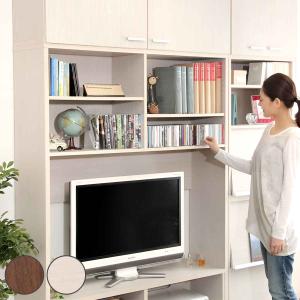 テレビ台 ハイラック 北欧風 組合せ家具 DEALS 幅125cm （ TV台 ラック 棚 収納 組合せ 家具 ディスプレイ ）｜colorfulbox