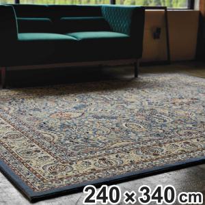 ラグ ディアモンド 240×340cm ウール100％ ベルギー産 （ カーペット 絨毯 マット ラグマット 長方形 ウール 高級絨毯 ウィルトン織 ）｜colorfulbox