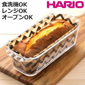 富士ホーロー BakeWare パウンドケーキ型 長方形 ラウンド 長