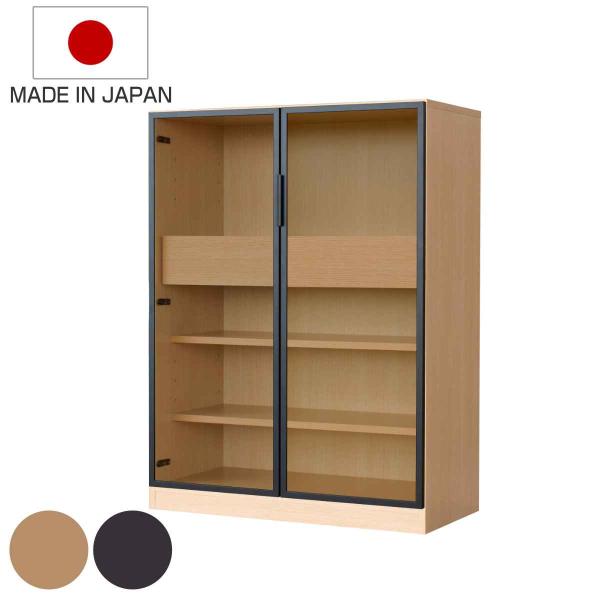ガラスキャビネット ミドルタイプ リビング収納 LOCKO 日本製 幅90cm （ 開梱設置 キャビ...