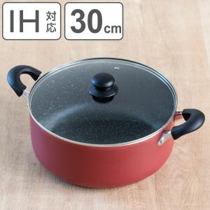 シャープ ヘルシオ ホットクック 1.6L 無水鍋 レッド KN-HT16E-R : ぽ