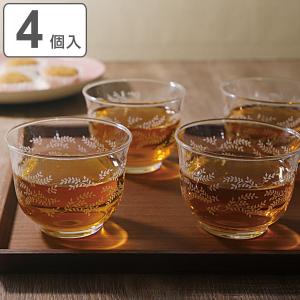 東洋佐々木ガラス グラスセット 205ml 冷茶 ガラス （ 食洗機対応