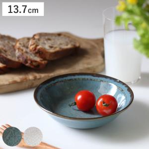 DANSK（ダンスク） シリアルボウル 13cm アラベスク （ 食洗機対応