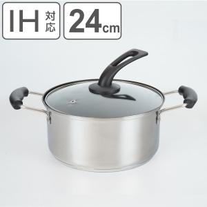ヨシカワ 両手鍋 30cm IH対応 蓋付き 満菜 ステンレス製 日本製