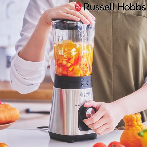特典付き RussellHobbs ベーシックブレンダー フードプロセッサー （ ラッセルホブス ブ...