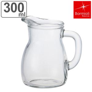 ボルミオリ・ロッコ ジャグ 300ml BISTROT JUG ビストロジャグ ガラス （ ピッチャー 水差し 水さし サーバー カラフェ ガラス製 ）｜colorfulbox