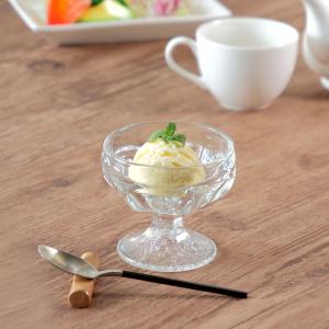 デザートカップ 133ml ファンテン ガラス 8cm （ デザートグラス