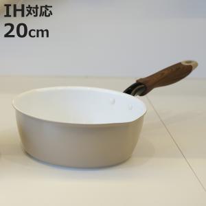 片手鍋 18cm IH対応 キュイジーヌ ガラス蓋付き （ ガス火対応 片手