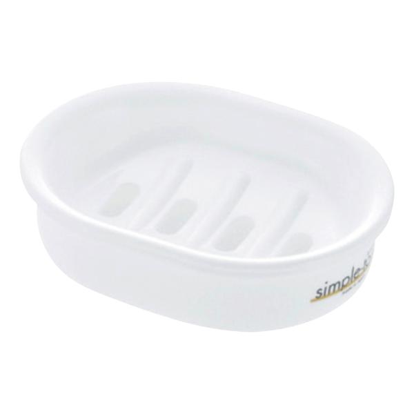 石鹸台 シンプルトーン （ 石けん 石鹸置き ケース 箱 抗菌 銀イオン ）