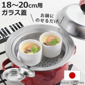 カス揚げ あみじゃくし 子供向け調理器具 ステンレス製 フック付き