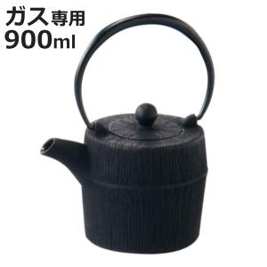 IH対応 南部鉄瓶 平形アラレ1.5L (南部鉄器 鉄分補給 急須 鉄瓶兼用