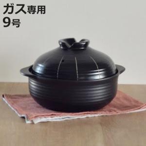 イシガキ IHとガス火で使える 吹きこぼれにくい土鍋 9号 4〜5人用 4374