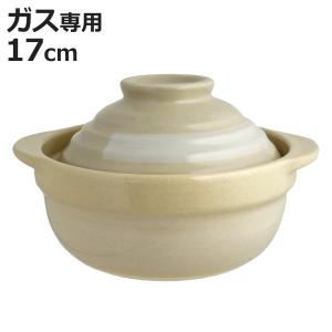 土鍋 一人用鍋 なべ ナベ 雪刷毛目 浅型土鍋 ひとり鍋用土鍋 17cm