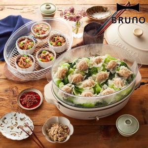 BRUNO スチーマー オーバル専用の買取情報