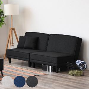 IKEA/イケア/通販]LINANAS リーナネス ソファプロテクター 3人掛け