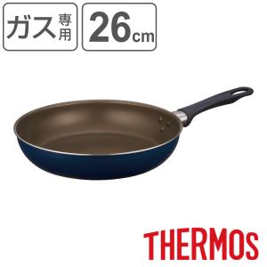THERMOS（サーモス） フライパン 24cm 深型 ガス火専用 デュラブル