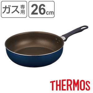 超美品　STAUB ストウブ ブレイザー ソテーパン 28cm グランブルー 楽天市場】【公式】【生涯保証】 ストウブ ブレイザー ソテーパン 28cm