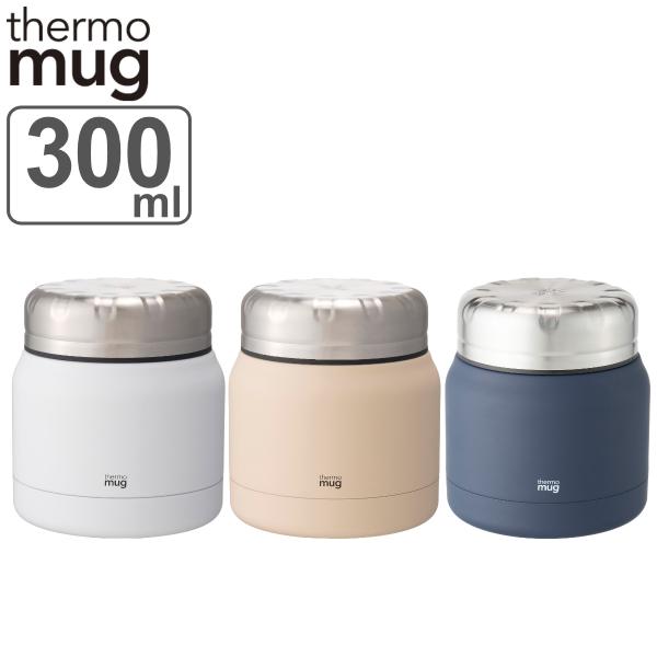 スープジャー MINI TANK 300ml （ 弁当箱 真空断熱 フードポット スープボトル 保存...