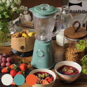 ツインバード（TWINBIRD） 【公式・部品】 KC-4859-P2 | パワフル