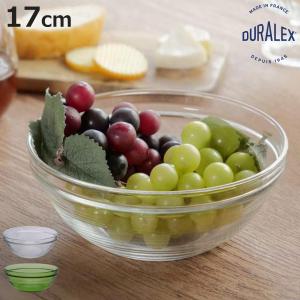 DURALEX（デュラレックス） リススタック ボウル 17cm （ LYS STACK 食