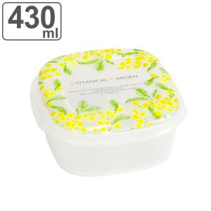 TAKEYA（タケヤ） 保存容器 550ml ボタニカルガーデン （ 保存 容器