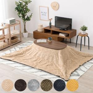 こたつテーブル 継ぎ脚 円型 直径80cm マリン （ こたつ テーブル