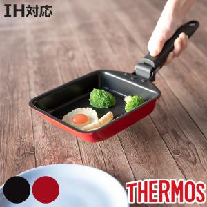 卵焼き器 玉子焼き器 IH対応 取っ手 着脱式 ...の商品画像