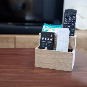 小物収納 リーニエ MDF マルチスタンド （ リモコン 収納 リモコン