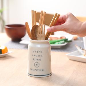 箸立て まかない計画 ( 陶器 日本製 カトラリ...の商品画像